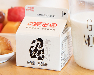九无至纯鲜牛奶