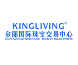 金丽国际珠宝交易中心